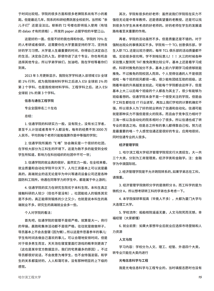 1657246459563029875.png