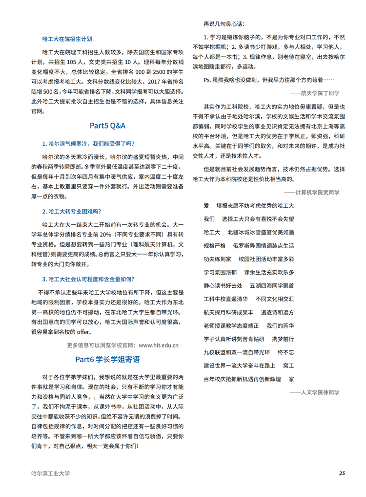 1657247563146040594.png