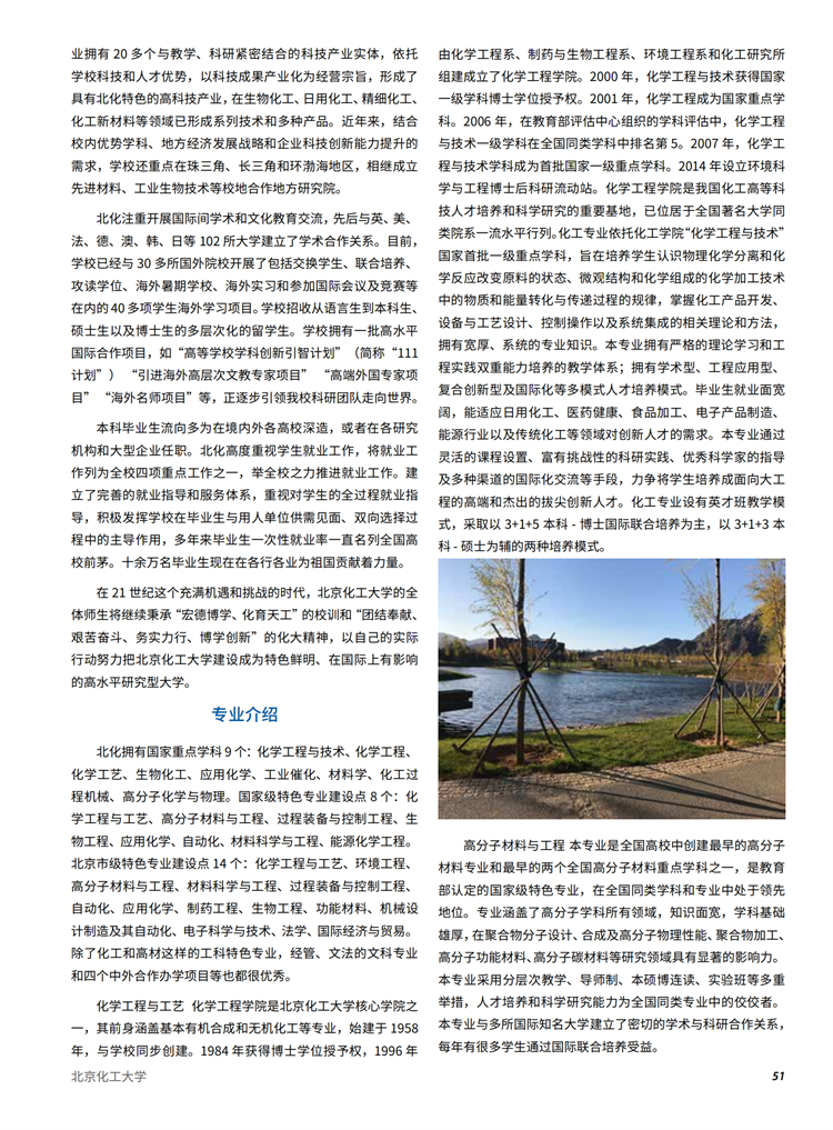 1657263346832080532.png