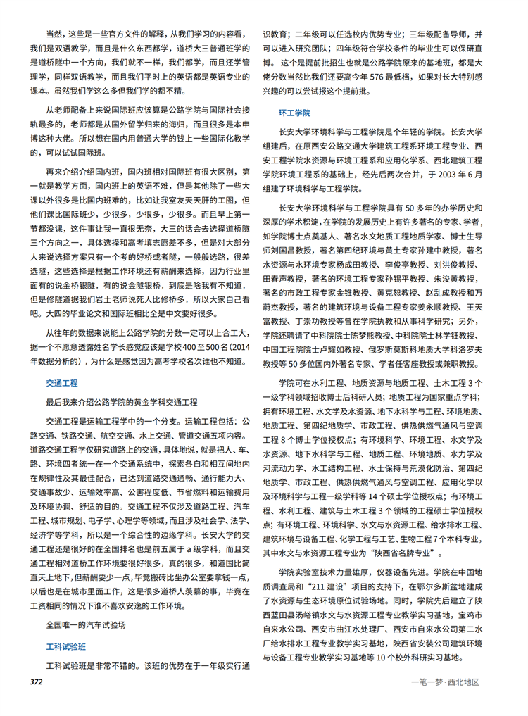 1657265953227089596.png