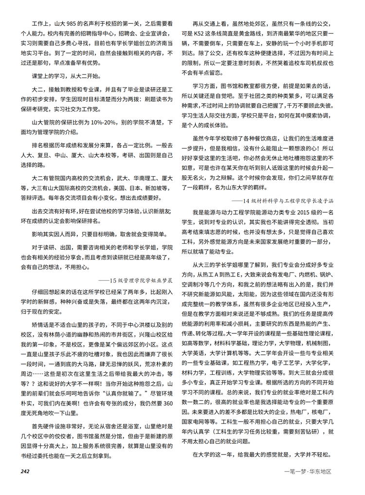 1657271107583012760.png