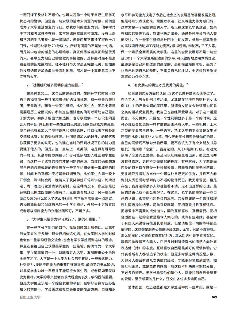 1657355188851032855.png
