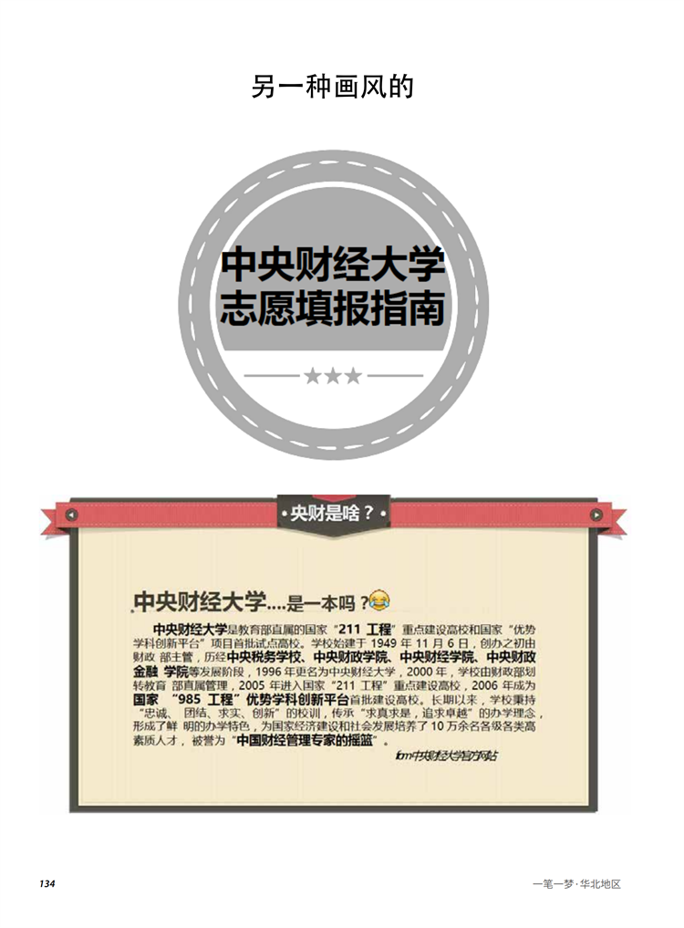 1657505339041034588.png
