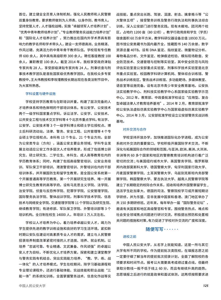1657505944489098964.png