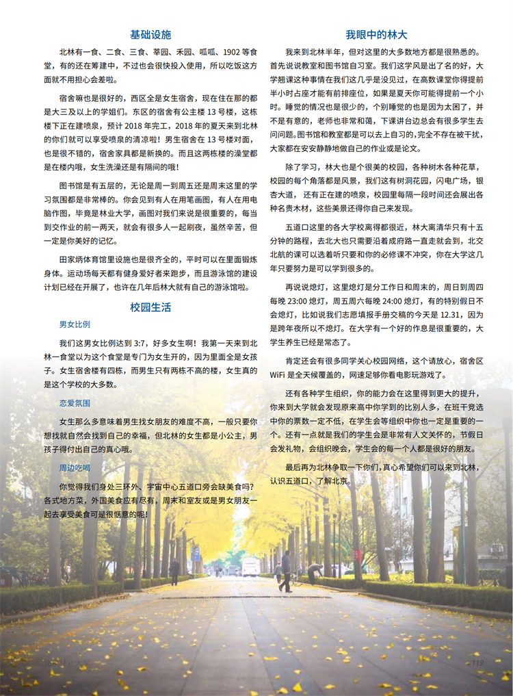 1657506147738028684.png
