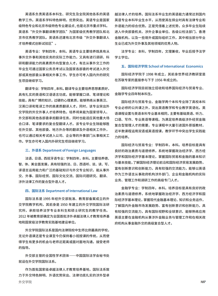 1657507697648045191.png