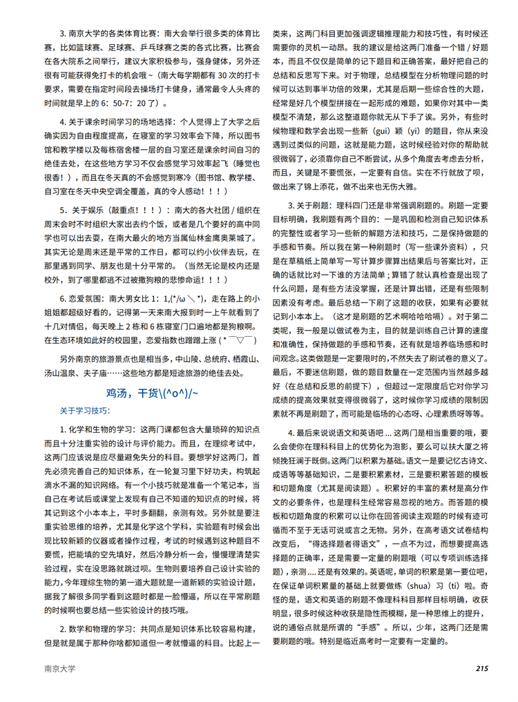 1657518128438035118.png