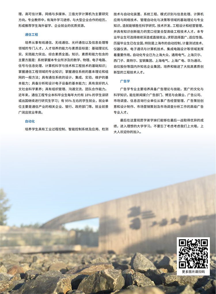 1657520219258057014.png