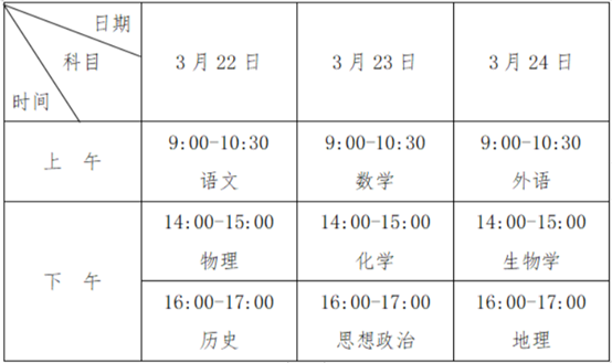 1708309359270034514.png