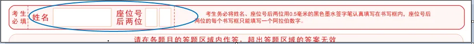1717644534432002586.png