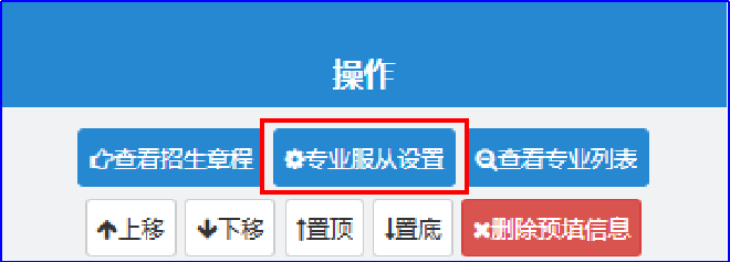 1756176185766010305.png