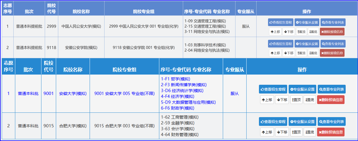 /crm/product/image/20250826/1756177718019097511.png 1756177718019097511.png