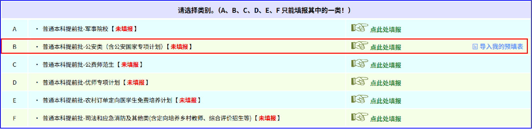 /crm/product/image/20250826/1756177785932096490.png 1756177785932096490.png