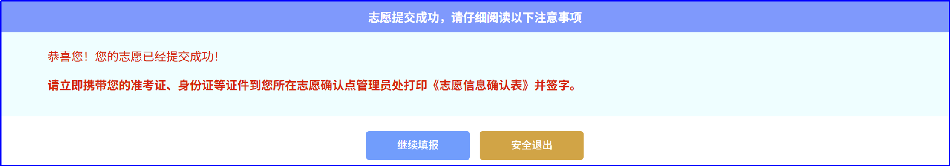 /crm/product/image/20250826/1756177834479009978.png 1756177834479009978.png