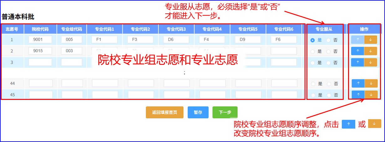 /crm/product/image/20250826/1756177863540056222.png 1756177863540056222.png