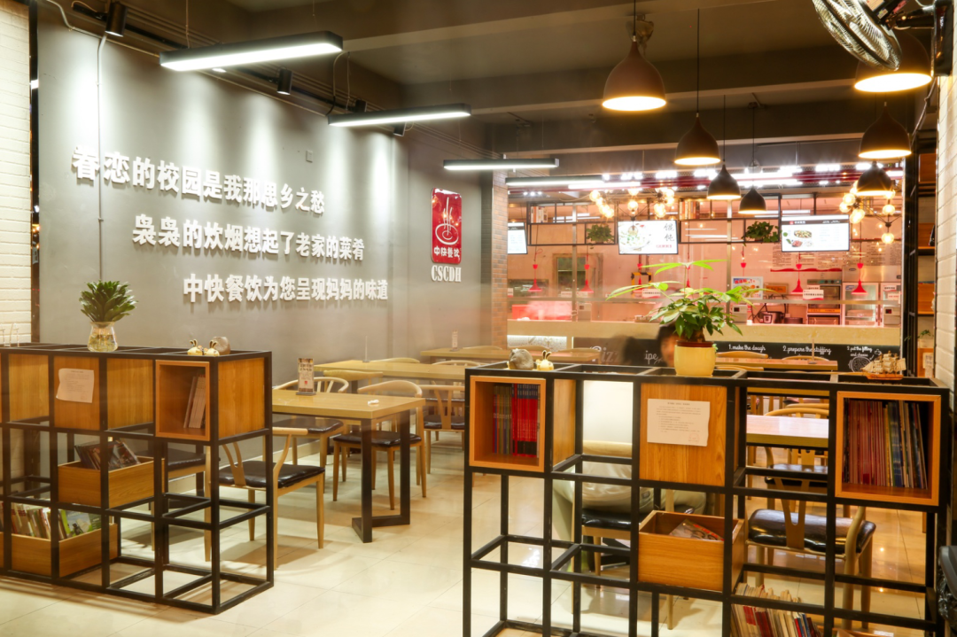 北京科技大学天津学院